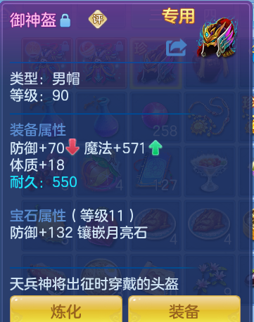 ScreenShot_2026-09-15_213738_913.png
