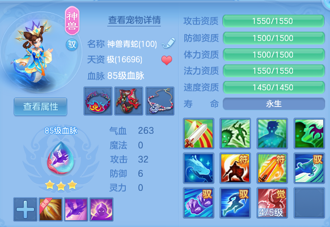ScreenShot_2026-09-15_213828_116.png