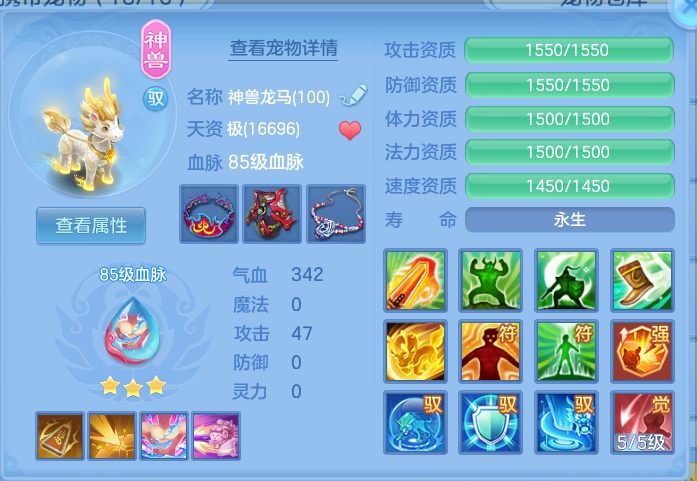 ScreenShot_2026-09-15_213842_023.png