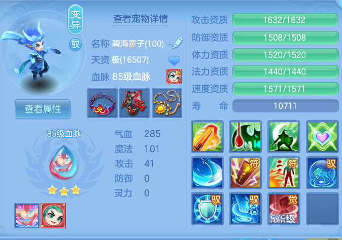 ScreenShot_2026-09-15_213853_134.png