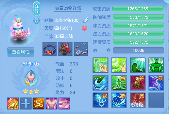 ScreenShot_2026-09-15_213903_987.png