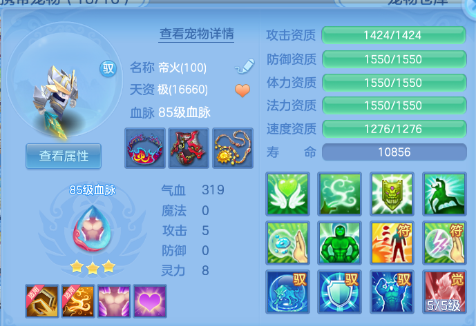 ScreenShot_2026-09-15_213936_538.png