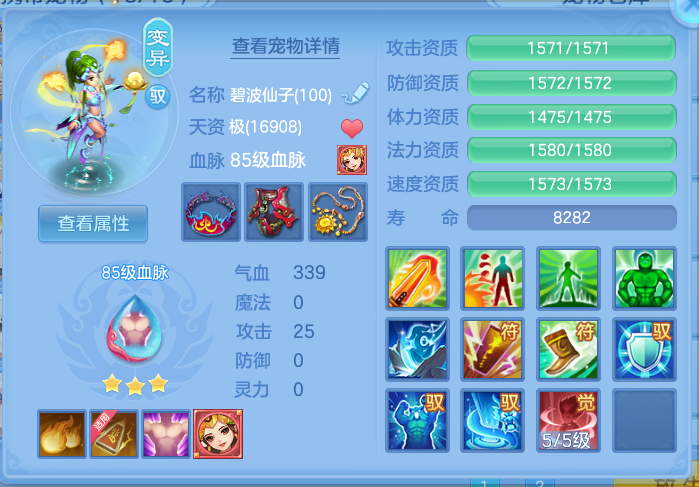 ScreenShot_2026-09-15_213941_933.png