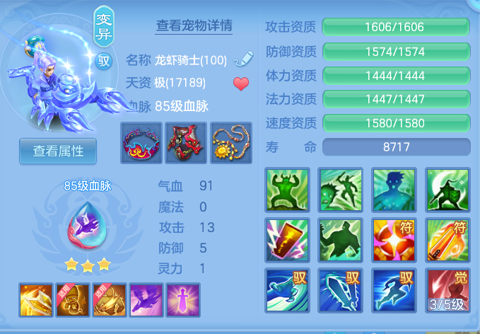 ScreenShot_2026-09-15_213953_122.png