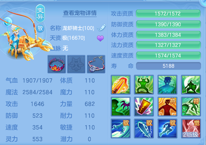 ScreenShot_2026-09-15_214010_947.png