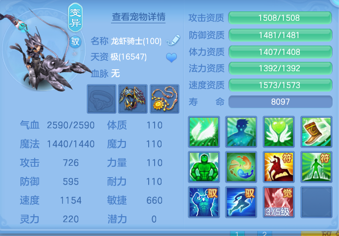 ScreenShot_2026-09-15_214005_718.png
