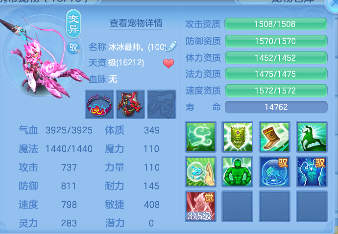ScreenShot_2026-09-15_214023_540.png