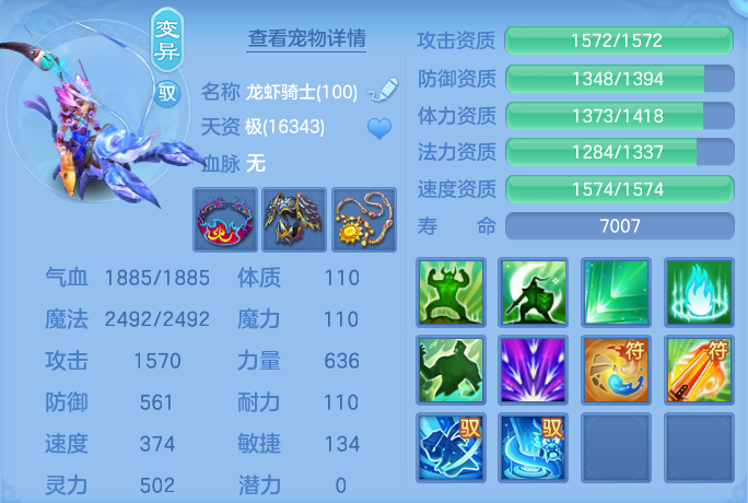 ScreenShot_2026-09-15_214030_107.png