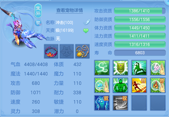 ScreenShot_2026-09-15_214034_917.png