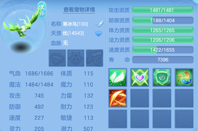 ScreenShot_2026-09-15_214105_320.png