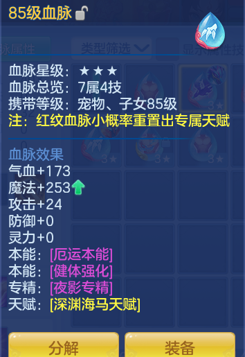 ScreenShot_2026-09-15_214140_417.png