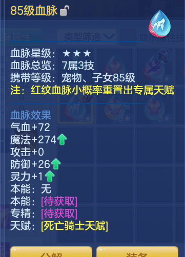 ScreenShot_2026-09-15_214144_550.png