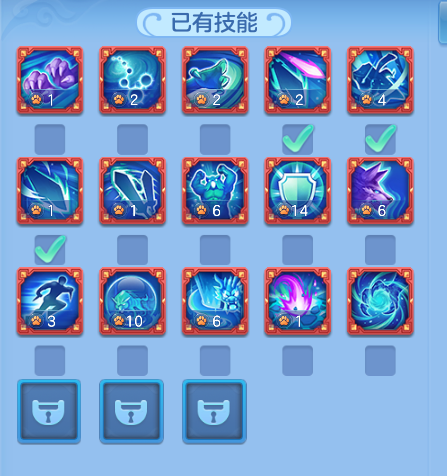 ScreenShot_2026-09-15_214151_019.png