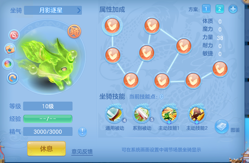 ScreenShot_2026-09-15_214157_872.png