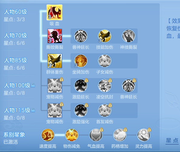 ScreenShot_2026-09-15_214220_351.png