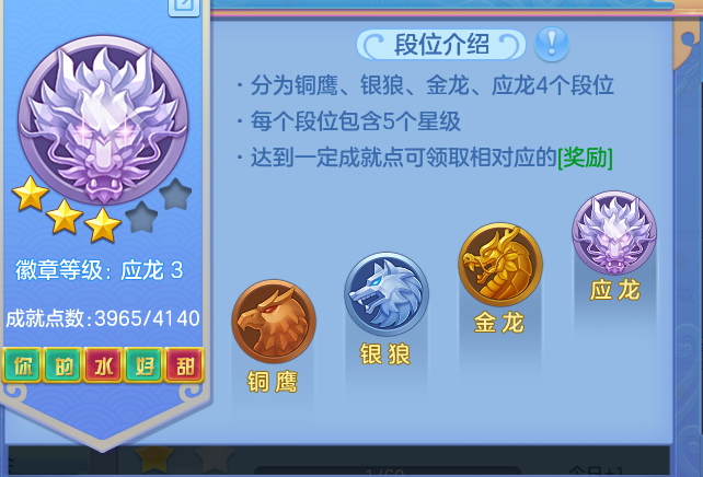 ScreenShot_2026-09-15_214212_627.png