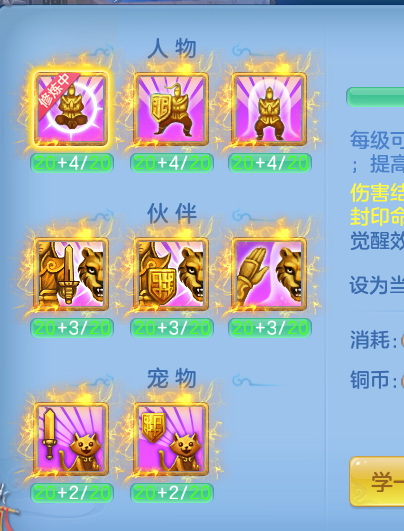 ScreenShot_2026-09-15_214228_771.png