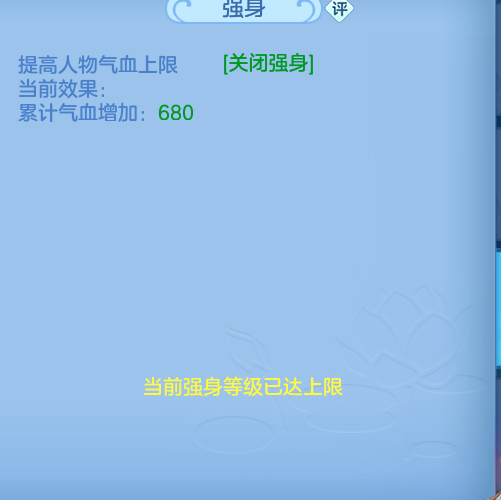 ScreenShot_2026-09-15_214232_786.png