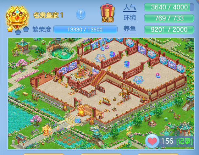 ScreenShot_2026-09-15_214502_021.png