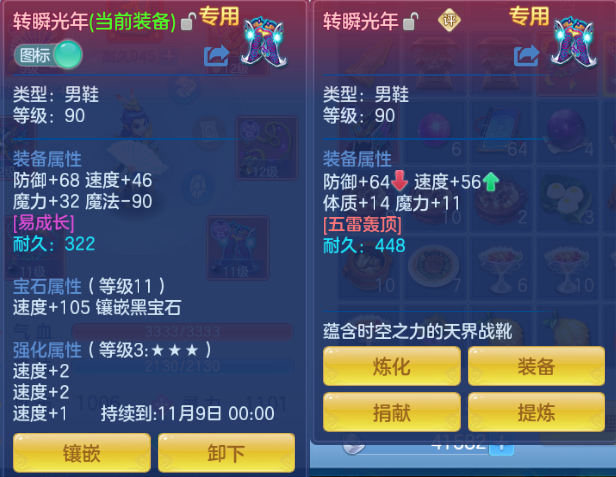 微信图片_20260915120740_25_13504.png