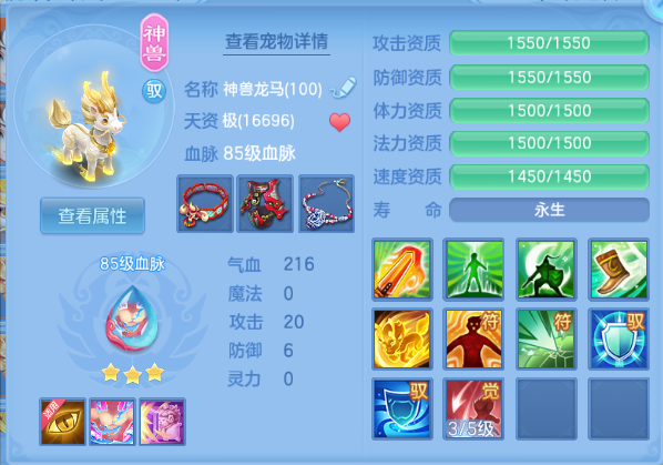 微信图片_20260915120758_28_13504.png