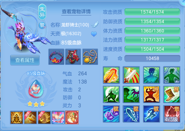 微信图片_20260915120813_31_13504.png