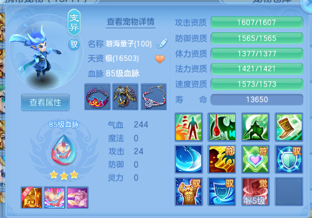 微信图片_20260915120823_33_13504.png