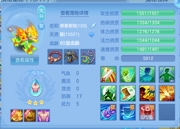 微信图片_20260915120917_41_13504.png