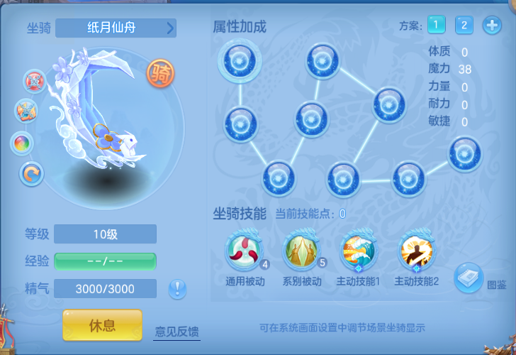 微信图片_20260915121010_50_13504.png