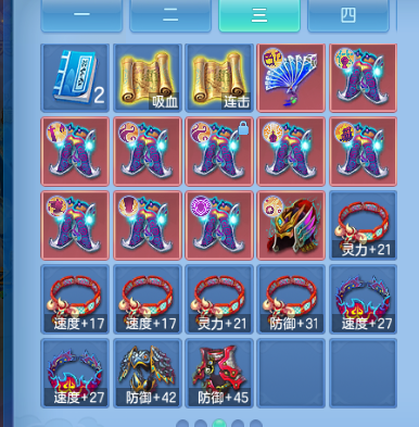 微信图片_20260915121110_53_13504.png