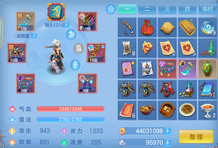 微信图片_20260915113914_7_13493.png