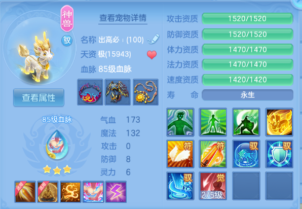 微信图片_20260915114042_18_13493.png