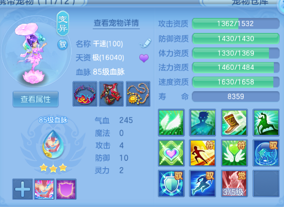 微信图片_20260915114107_22_13493.png