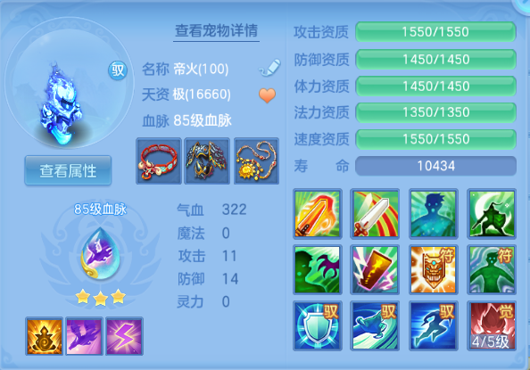 微信图片_20260915114055_20_13493.png