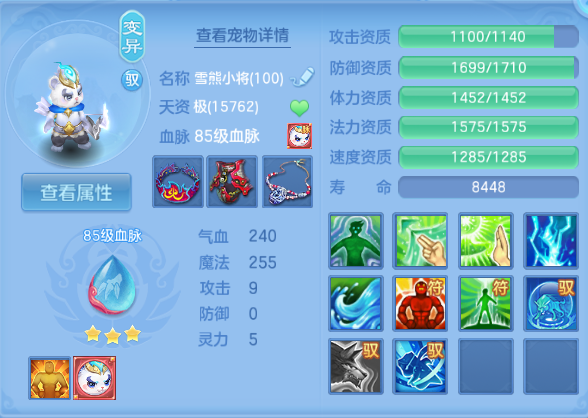微信图片_20260915114125_25_13493.png