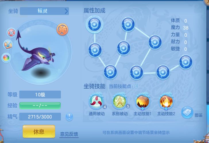 微信图片_20260915114245_34_13493.png