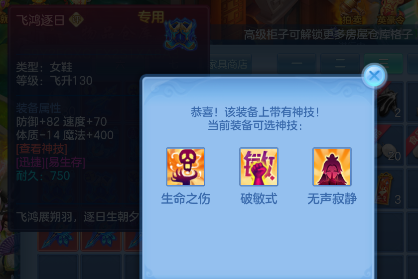 微信图片_20260915140734_61_1907.png