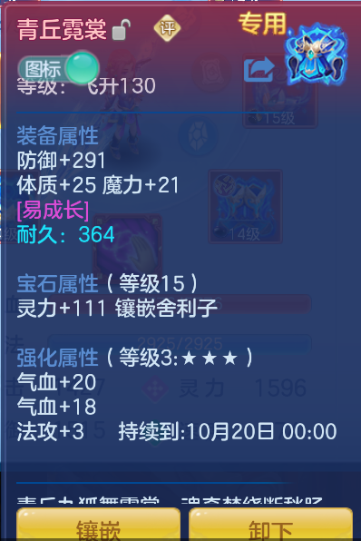 微信图片_20260915140342_46_1907.png