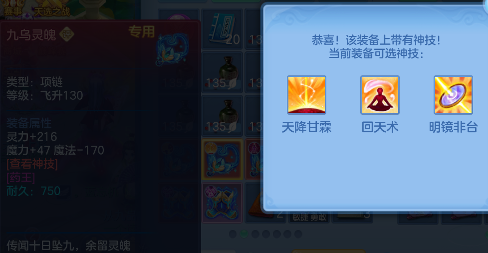 微信图片_20260915140733_52_1907.png