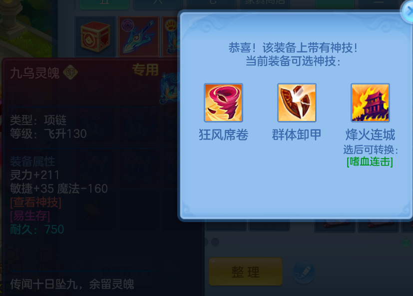 微信图片_20260915140733_56_1907.png