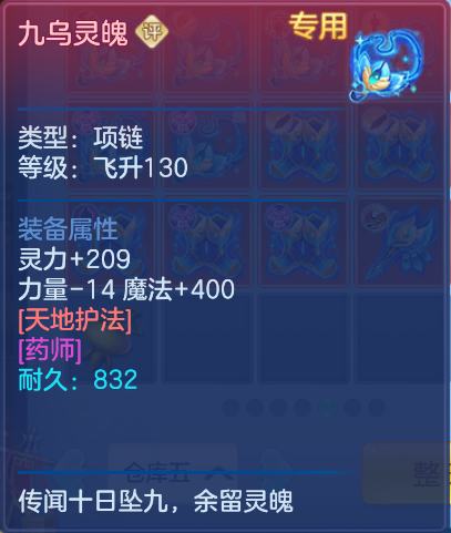 微信图片_20260915140734_57_1907.png
