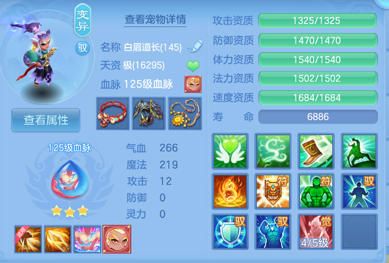 微信图片_20260915141102_72_1907.png