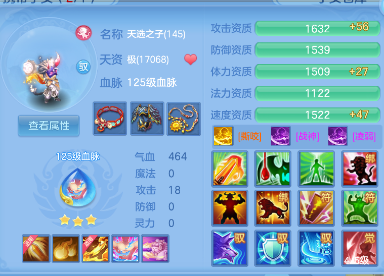 微信图片_20260915141103_92_1907.png