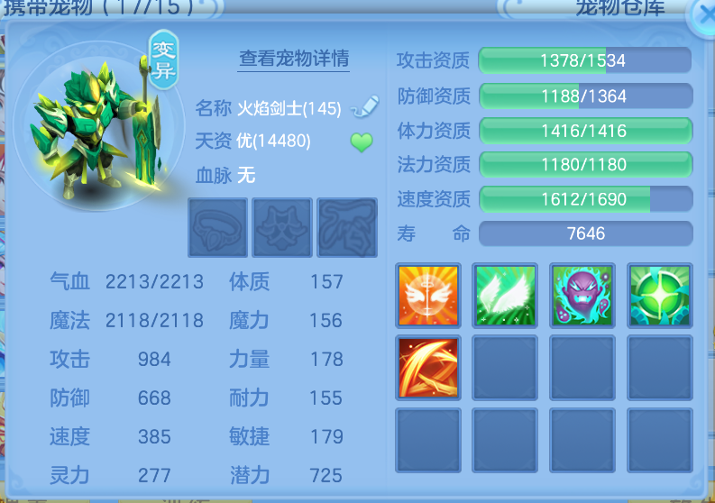 微信图片_20260915141103_90_1907.png