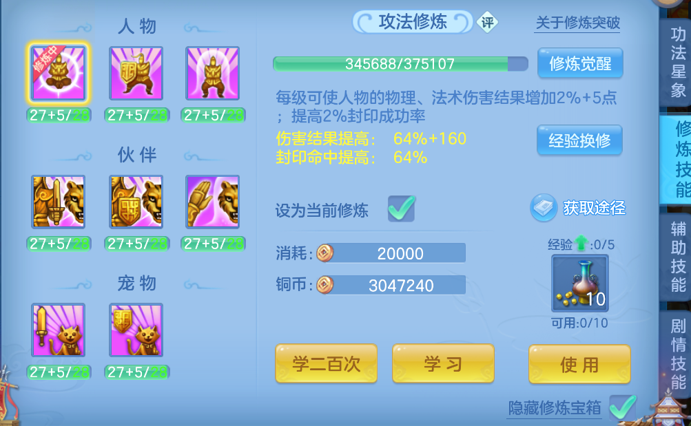 微信图片_20260915141345_97_1907.png