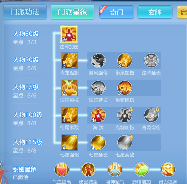 微信图片_20260915141345_99_1907.png