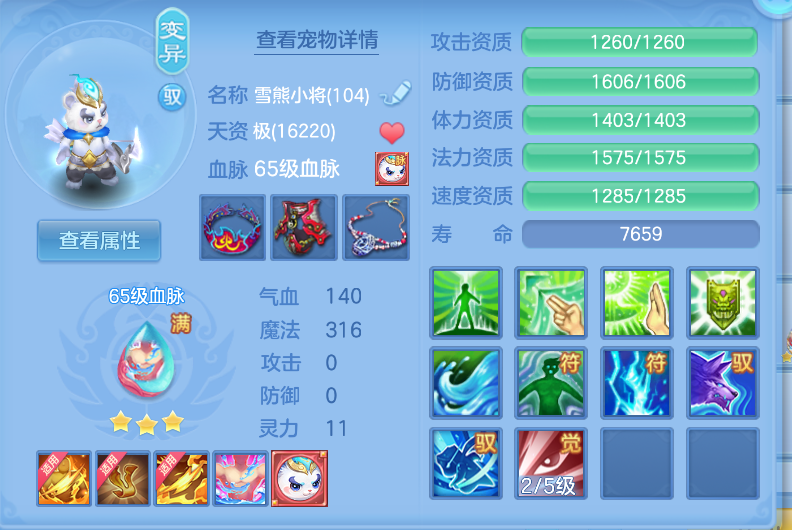 微信图片_20260915160110_35_1928.png