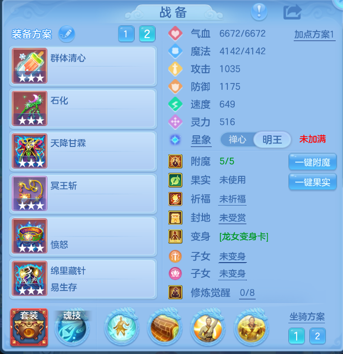 微信图片_20260915155901_20_1928.png
