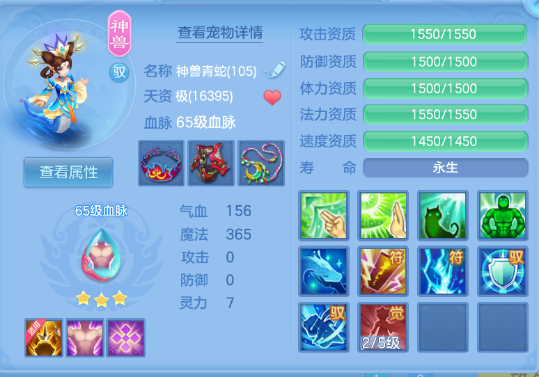 微信图片_20260915160110_27_1928.png