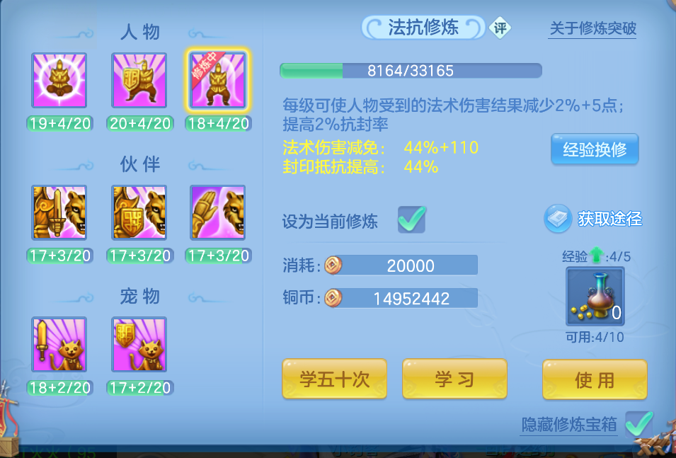微信图片_20260915160311_47_1928.png